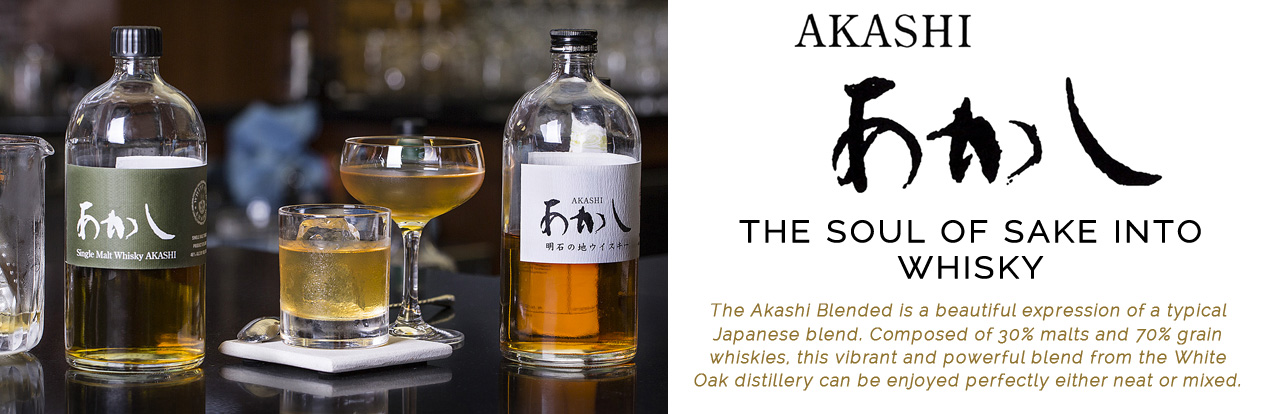 Akashi Japanese Whisky