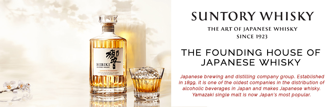 Suntory Japanese Whisky