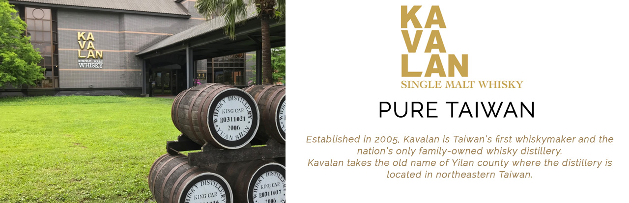 Kavalan Taiwanese Whisky